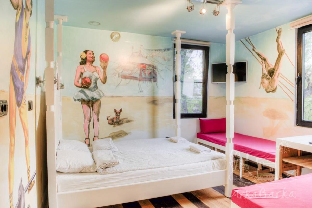 Arkabarka 2- Floating Dream Rooms And Apartments เบลเกรด ภายนอก รูปภาพ