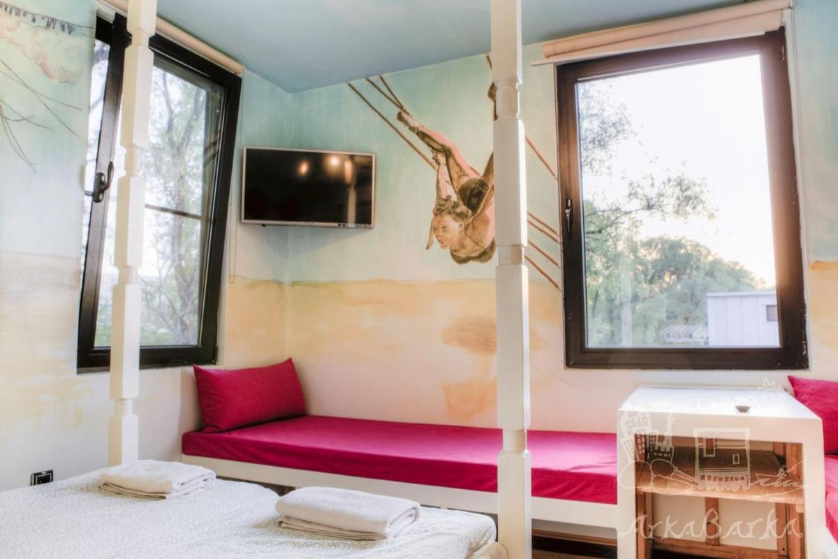 Arkabarka 2- Floating Dream Rooms And Apartments เบลเกรด ภายนอก รูปภาพ