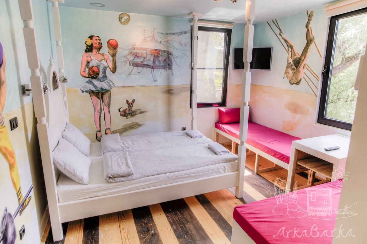 Arkabarka 2- Floating Dream Rooms And Apartments เบลเกรด ภายนอก รูปภาพ