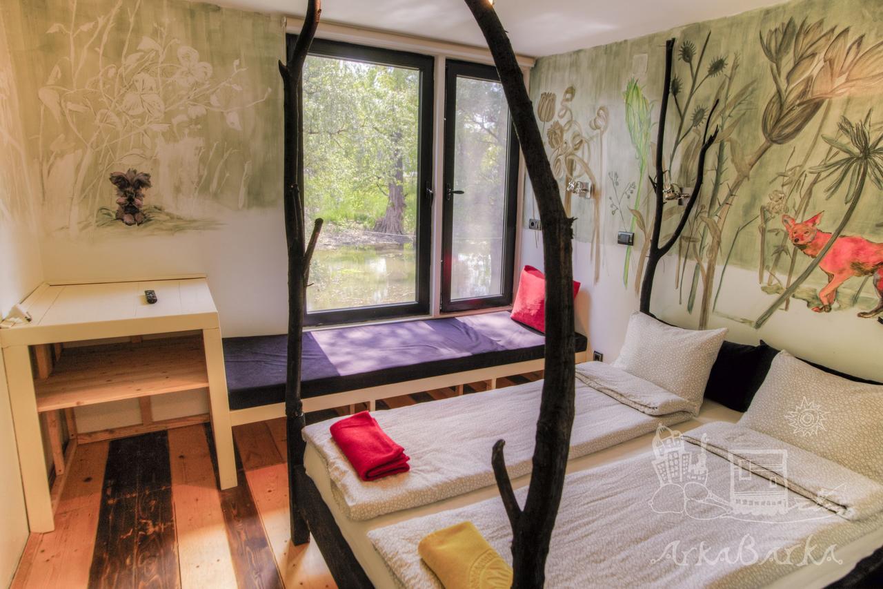 Arkabarka 2- Floating Dream Rooms And Apartments เบลเกรด ภายนอก รูปภาพ