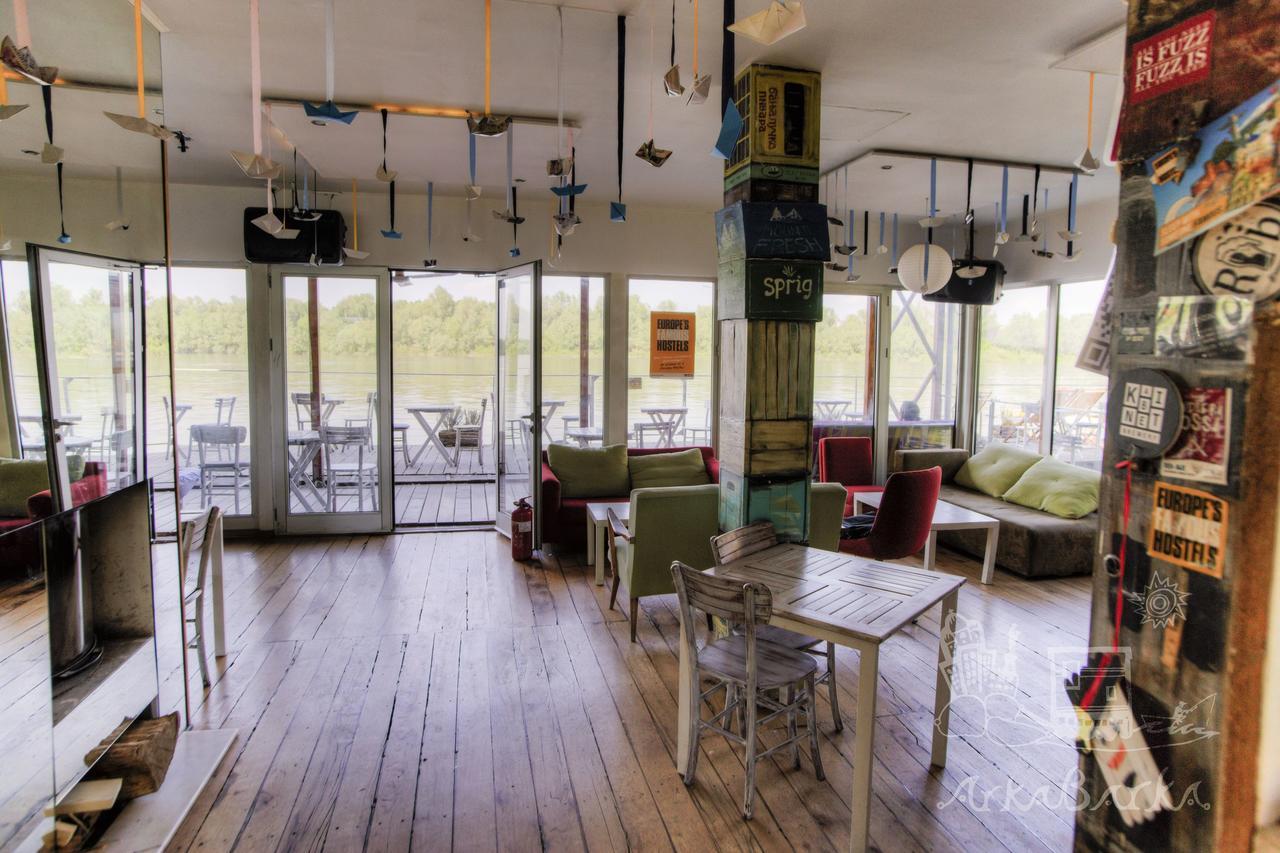 Arkabarka 2- Floating Dream Rooms And Apartments เบลเกรด ภายนอก รูปภาพ